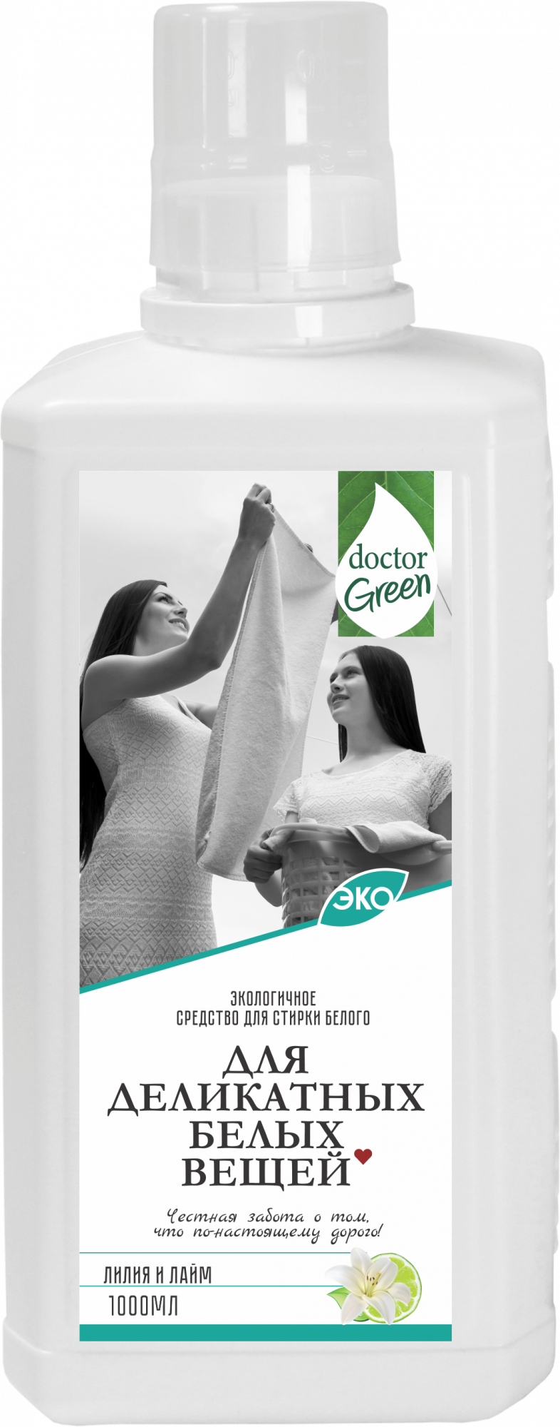 Жидкое средство для стирки белого белья Doctor Green «Для деликатных белых вещей», 1000 мл в Таразе.