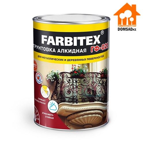 Грунтовка FARBITEX ГФ-021 алкидная, красно-коричневый, 0,9 кг., цена - купить в интернет-магазине