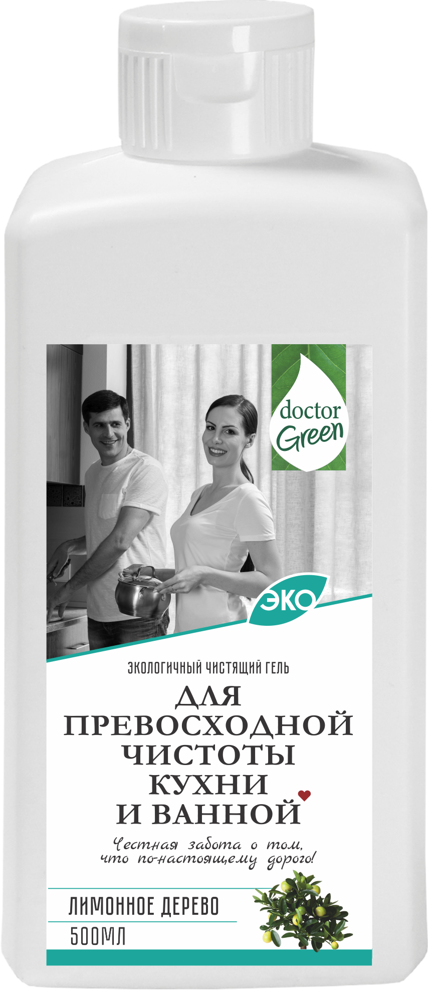 Чистящий крем для кухни и ванной комнаты Doctor Green «Для превосходной чистоты кухни и ванной», 500 мл в Таразе.